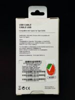 کابل تبدیل USB-C به USB-C سامسونگ طول 1 متر