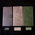 کیف کلاسوری مدل s23fe مناسب برای گوشی موبایل سامسونگ Galaxy S23 FE