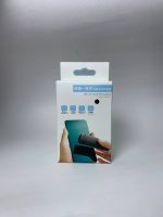 کیت اسپری و پد تمیز کنند صفحه نمایش مدل hy-1089