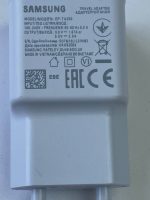 شارژر دیواری سامسونگ به همراه کابل تبدیل microUSB