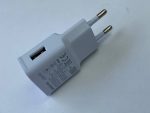 شارژر دیواری سامسونگ به همراه کابل تبدیل microUSB