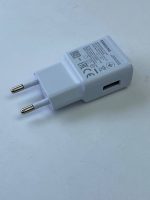 شارژر دیواری سامسونگ به همراه کابل تبدیل microUSB